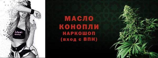 меф VHQ Вяземский